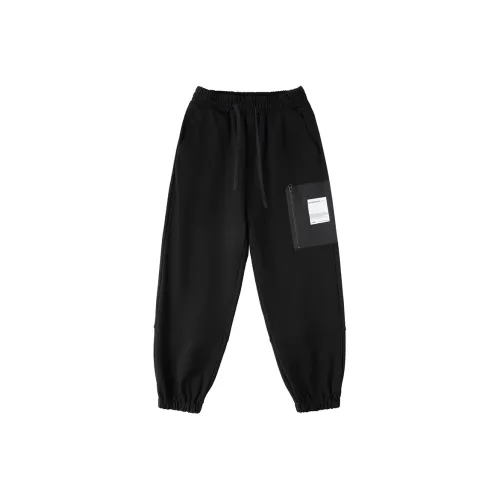 MPUX Casual Pants Unisex