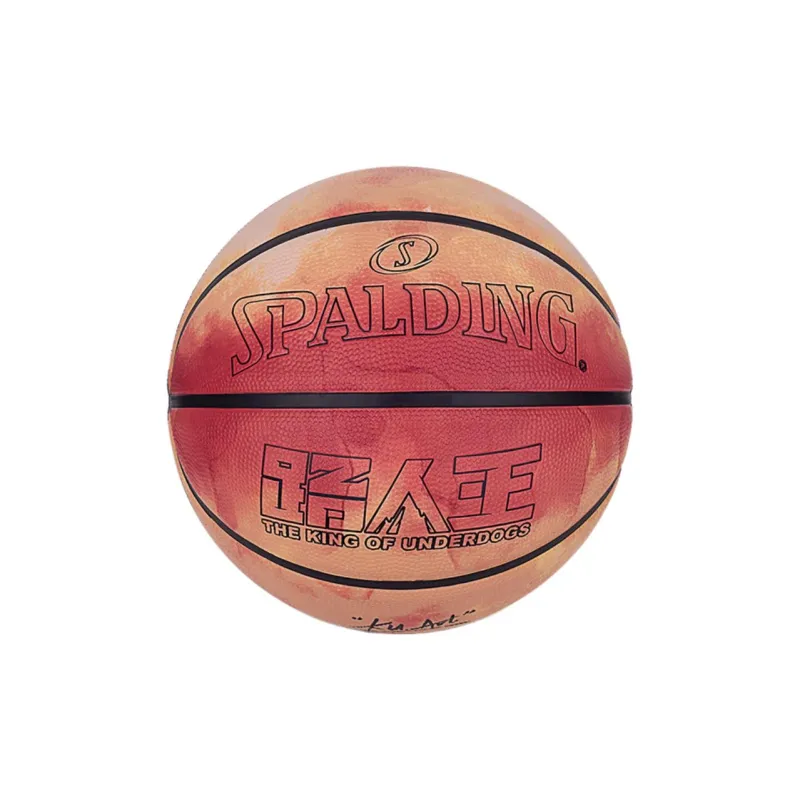 SPALDING x The King Of Underdogs Rubber Basketball Orange Size 7 Ball Training Unisex-0