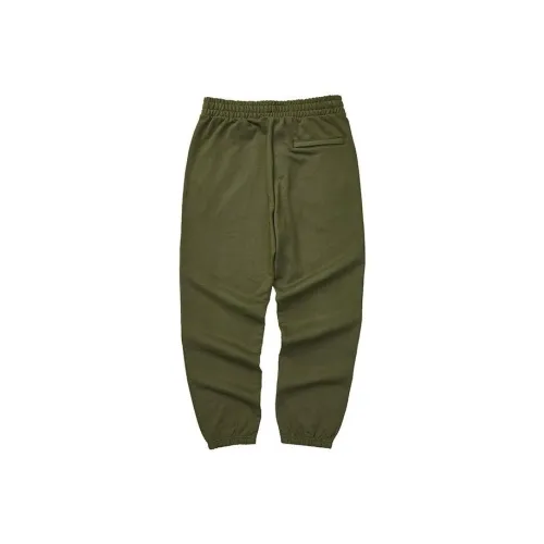 Skechers Colorful Knitted Sweatpants Men Green