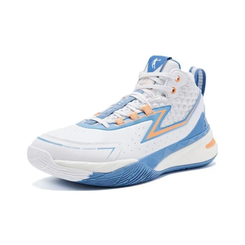 QIAODAN Slip-Resistant Mid-Top Basketball Shoes Men's Jordan White Washed Blue-1
