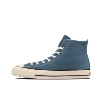Converse All Star Us Suede High Top 'Navy'