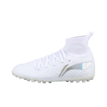 LiNing Shadows 2.0 Cushioning Wear Resistant Soccer Shoes Men's White