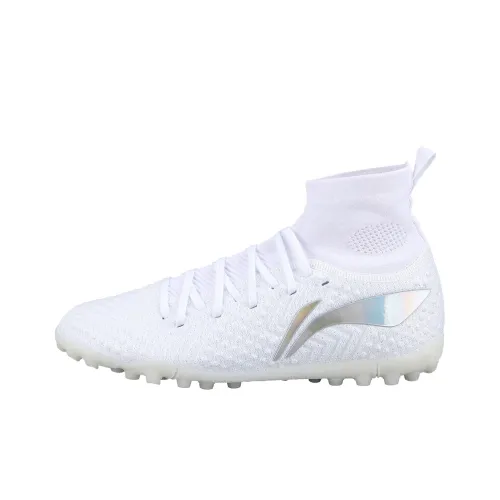 LINING Shadows Soccer Shoes Men High-Top Standard White