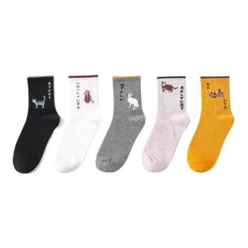Lanza Women's Mid-Calf Socks