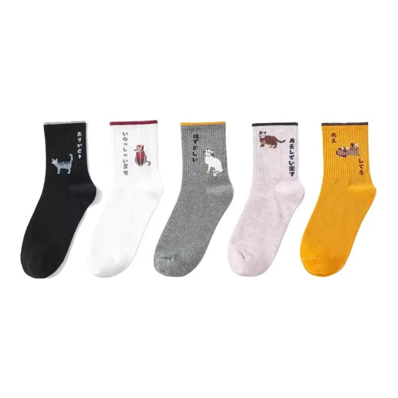 Lanza Women's Mid Calf Socks-0