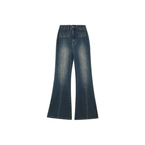 Xu Daqing Jeans Women's Modern Blue