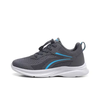 Kinglake Cushioned Slip-Resistant Low-Top Casual Shoes Unisex Dark Gray