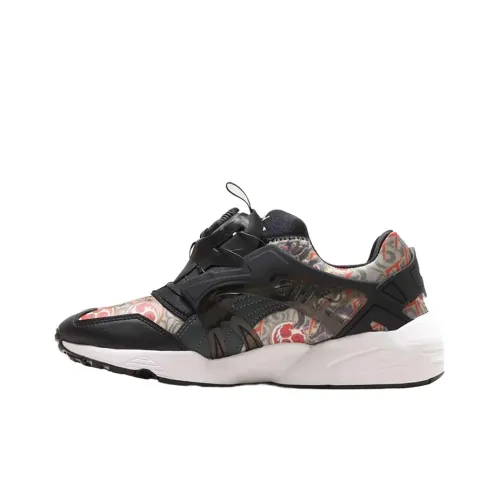 PUMA Disc Blaze Atmos Three Tides Tattoo