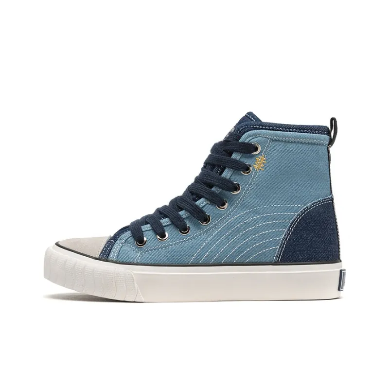 Lee Coverage Lightweight Breathable High-Top Canvas Shoes Unisex-5