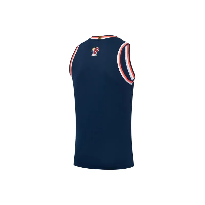 LiNing CBA Collection Professional Basketball Collection Basketball Jerseys Men's Guangdong Blue-1