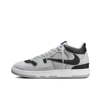 Travis Scott X Nike Mac Attack