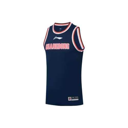 LINING CBA Collection Basketball Jerseys Men Guangdong Blue