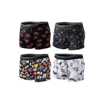 Lanza Men Underpants