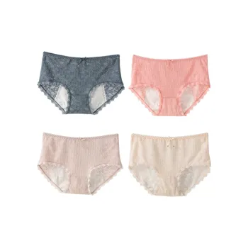 Lanza Women's Underpants