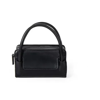 HAWA PU Small Square Bag Handbags Shoulder Bag Crossbody Bag Small Size Women's Black/Coffee/Ecru/Silver