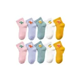Combo Set (10 Pack)