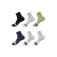 10 Pack (2 Black+2 Light Gray+2 Green+2 Navy Blue+2 White)
