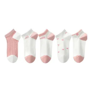 Lanza Women's Socks