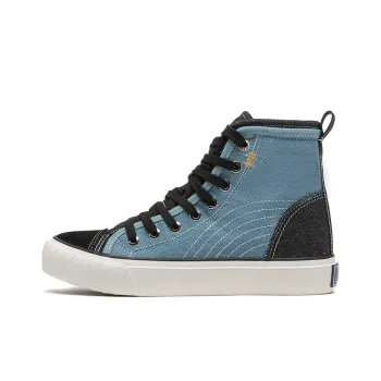 Lee Coverage Lightweight Breathable High-Top Canvas Shoes Unisex