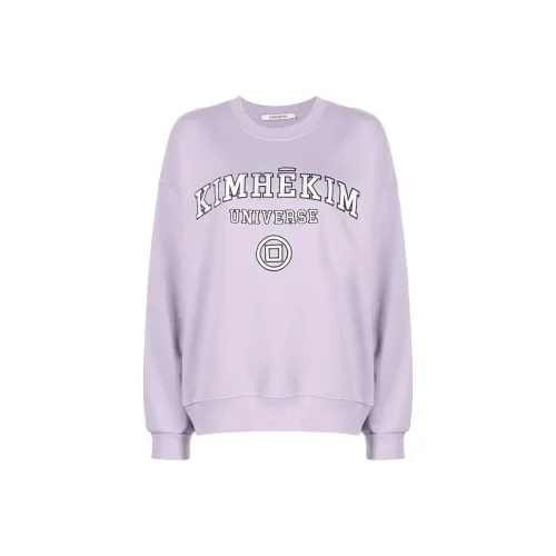 KIMHEKIM Universe-embroidered Crew-neck Sweatshirt