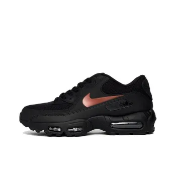 Nike Air Max 95/90 Patta Publicity. Publicity. Wohooooow! Black