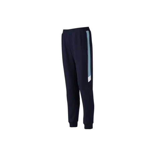 PEAK Knitted Sweatpants Women's Midnight Blue