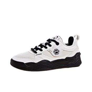 QIAODAN Cute Pet 1.0 Anti Slip Wear Resistant Low Top Skateboard Shoes Women's Black White