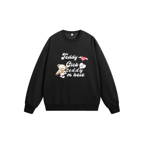 Teddy Bear Collection Unisex Sweatshirt