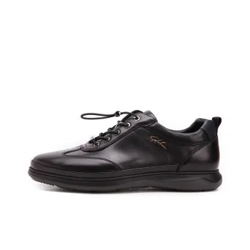 Satchi Low Top Skateboard Shoes 3cm Men's Black