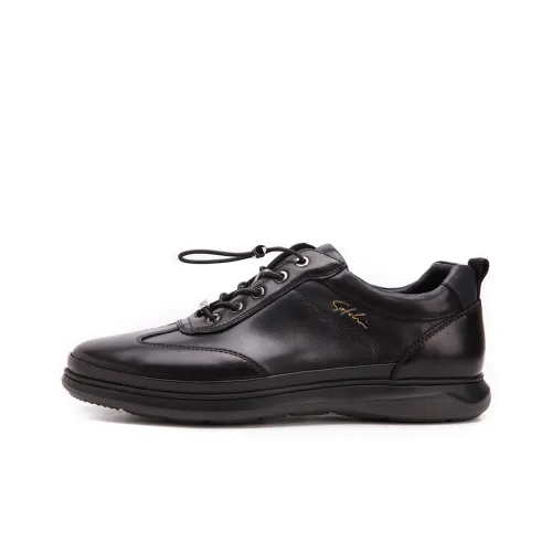 Satchi Low Top Skateboard Shoes 3cm Men's Black