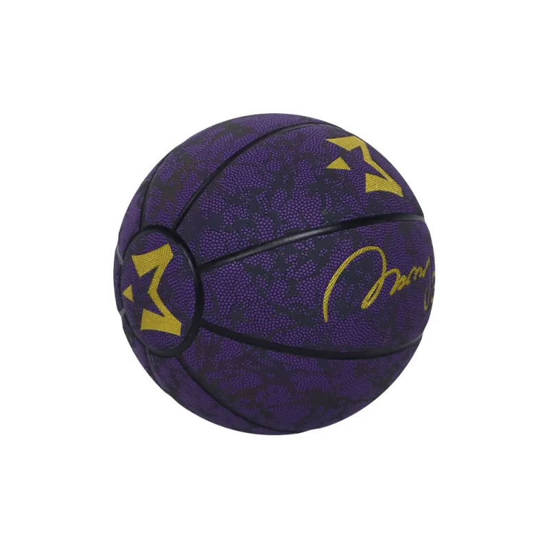 MARBURY PU Basketball Purple Gold Trendy Size 7 Reflective Training Competition Unisex-2