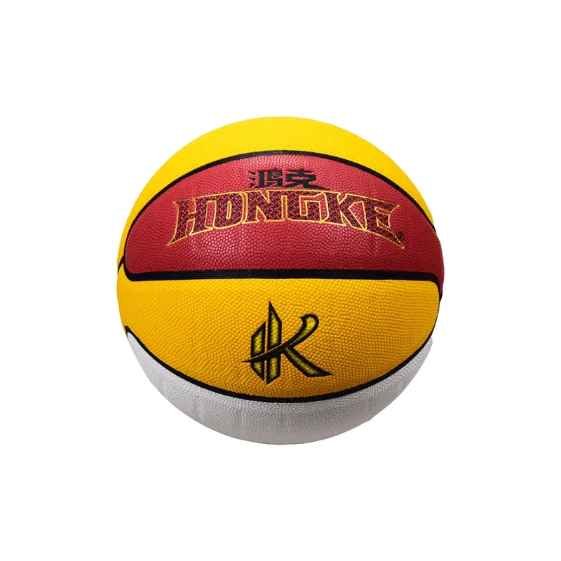 HONGKE PU Basketball Yellow Red White Size 7 Ball Training Match Unisex-1