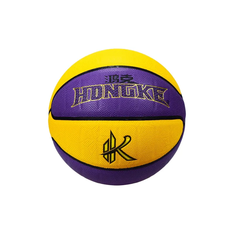 HONGKE Size 7 Indoor Outdoor Universal Basketball PU Yellow Purple-1