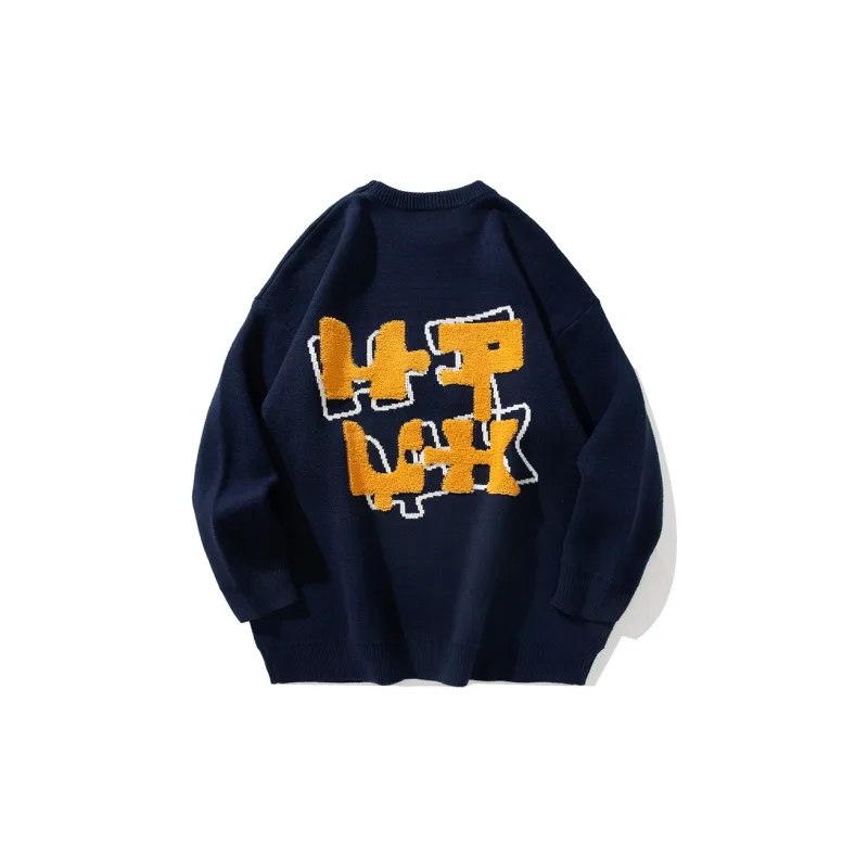 MPUX Sweaters Unisex-15