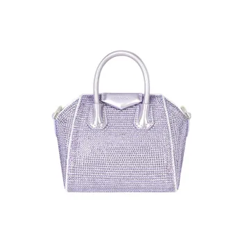 GIVENCHY Antigona Silk Shoulder Bag Crossbody Bag Handbag Extra Mini Women's Light Purple
