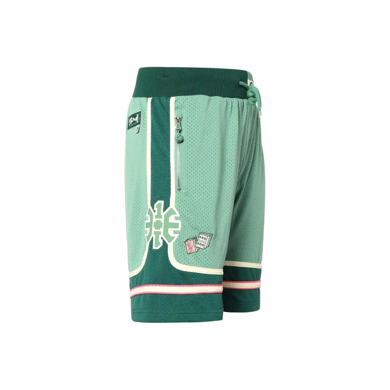 LiNing Sports Basketball Collection Basketball Shorts Men's Green-1