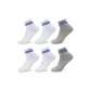 White/White/Gray 6 Pack