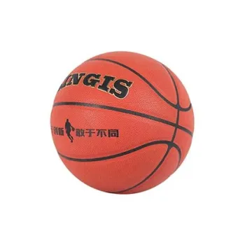 ZINGIS Microfiber Leather Basketball Brown Red Size 7 Training Match Unisex