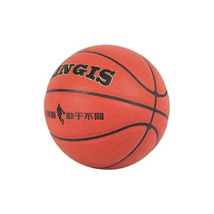 ZINGIS Microfiber Leather Basketball Brown Red Size 7 Training Match Unisex