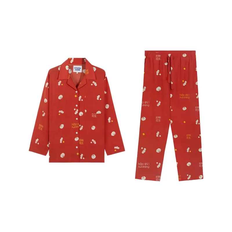 CICADAHOME Unisex Pajama Sets-1