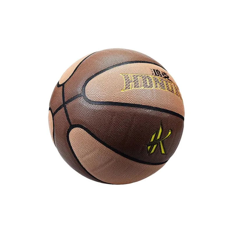 HONGKE PU Basketball Light Brown Dark Brown Size 7 Training Unisex-1