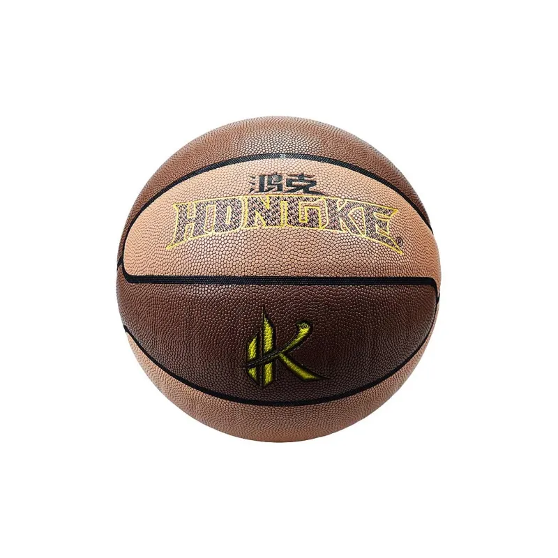HONGKE PU Basketball Light Brown Dark Brown Size 7 Training Unisex-2