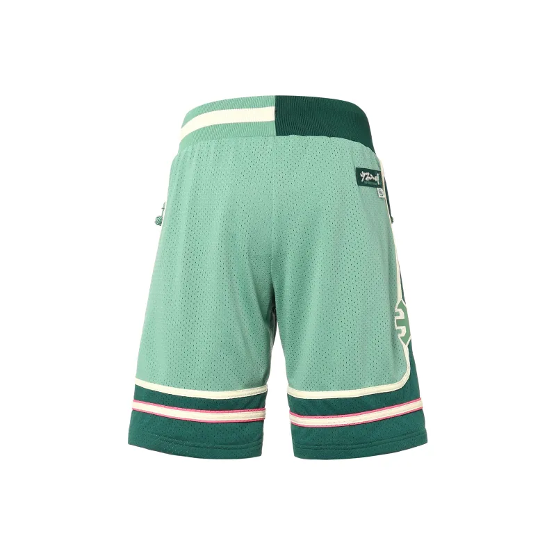 LiNing Sports Basketball Collection Basketball Shorts Men's Green-3