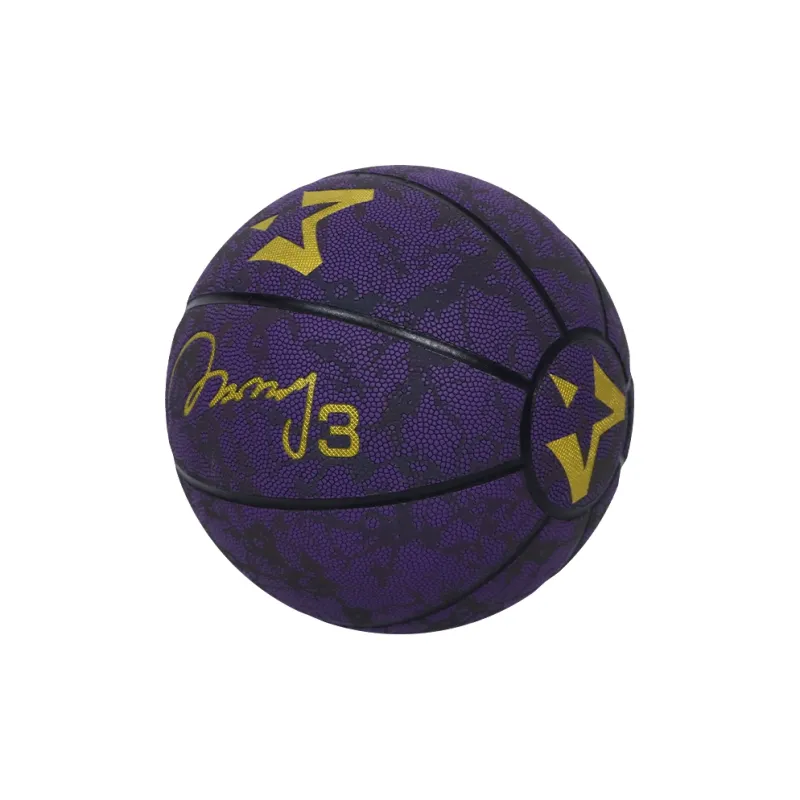 MARBURY PU Basketball Purple Gold Trendy Size 7 Reflective Training Competition Unisex-4