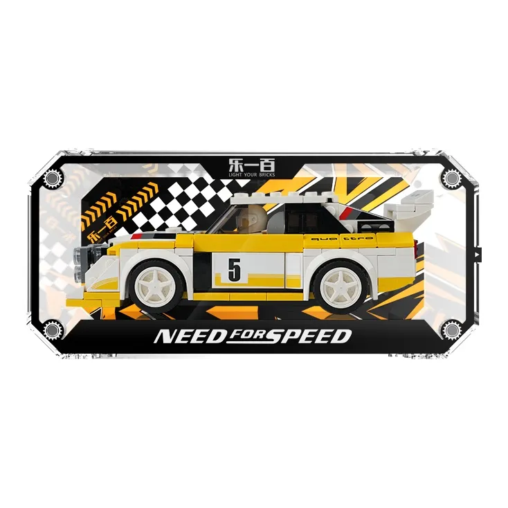 LIGHT YOUR BRICKS Compatibility Building Block SPEED Collection And Alloy Car Model Display Case Model Accessories-4
