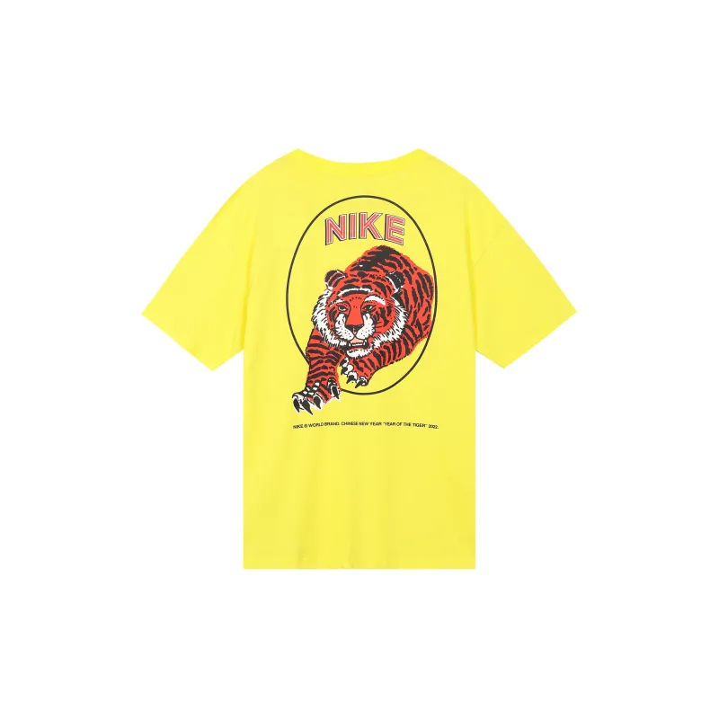 Nike Set-in Sleeve T-Shirt Men's Yellow-1