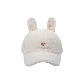 CMFY Polyester Baseball Caps Women's