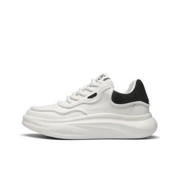 15 MINS Anti-Slip Wear-Resistant Lightweight Breathable Low-Top Skateboard Shoes Men's White