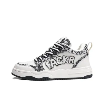 FACKRAM Wrapping Anti-Slip Shock-Absorbing And Wear-Resistant Low-Top Skateboard Shoes Men's Beige Black
