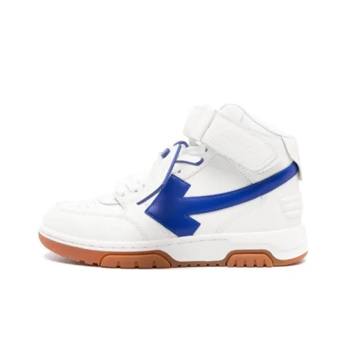 OFF WHITE Mid Top Skateboard Shoes Women's White